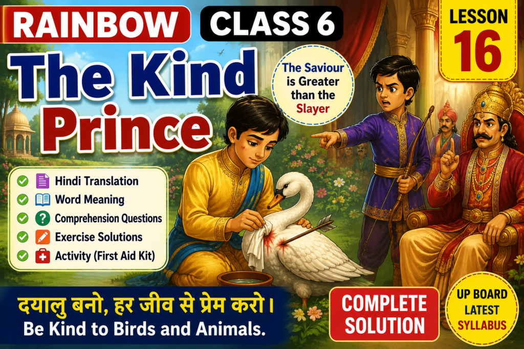 Rainbow Class 6 Lesson 16 Siddhartha and the Swan Hindi Translation Word Meaning Exercise Solution