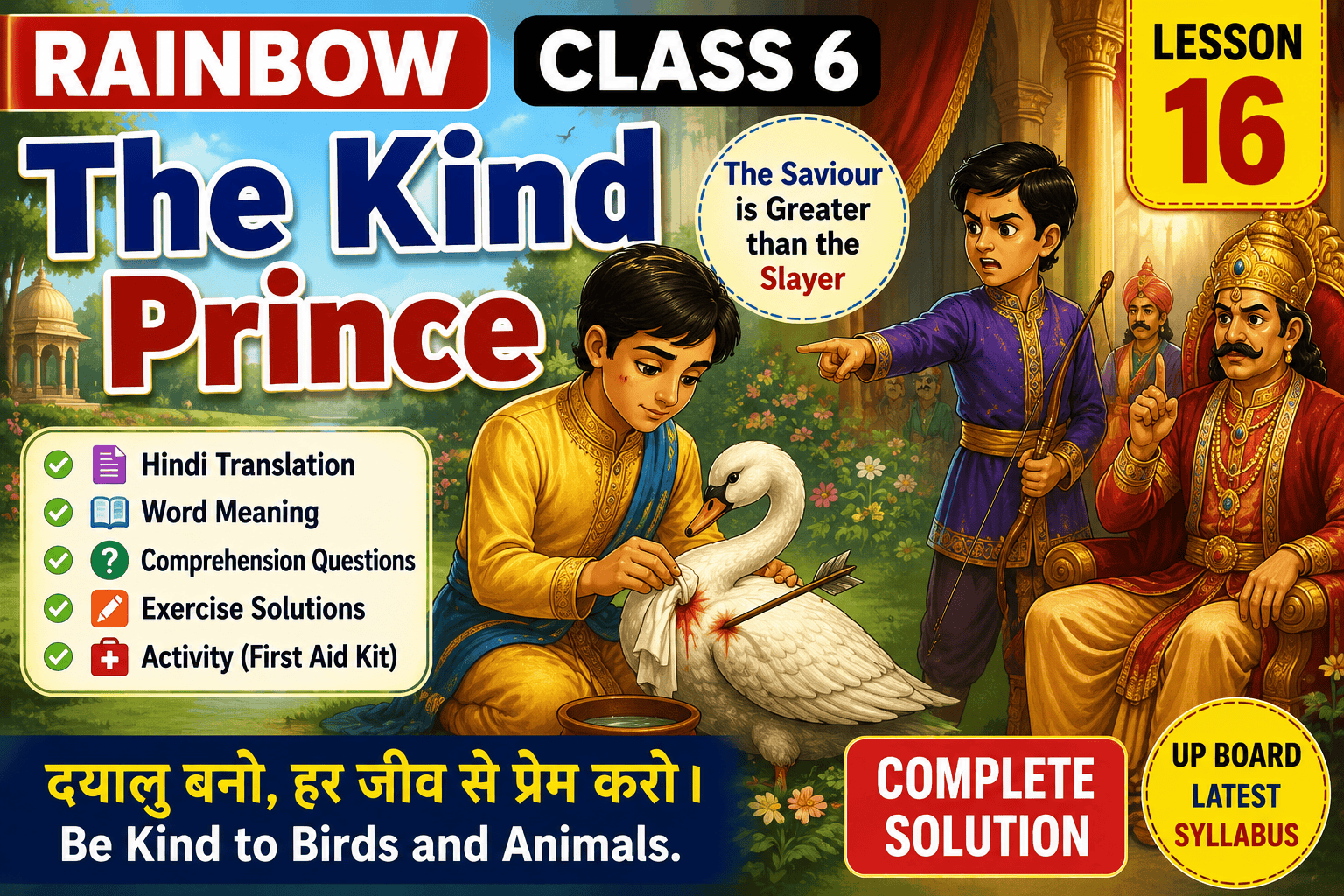 Rainbow Class 6 Lesson 16 Siddhartha and the Swan Hindi Translation Word Meaning Exercise Solution